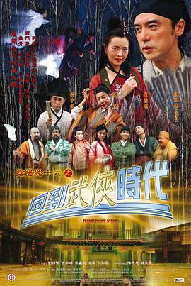 小小影视大全免费高清版