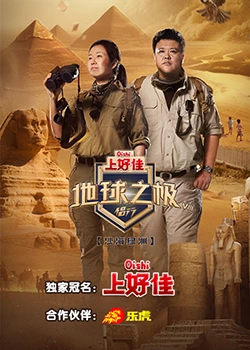 免费WWW高清在线