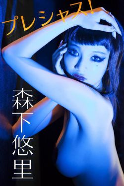 关于爱情的诗句