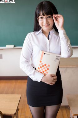 北岛玲隣在线看