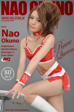 金刚：传奇重生