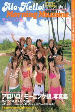 九九九影视电影