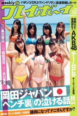 中文字幕WWW在线