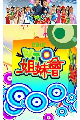 1122影视电视剧播放