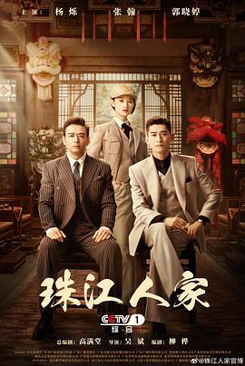 孤男寡女免费观看战狼4