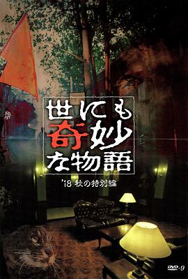 9277影视免费高清下载