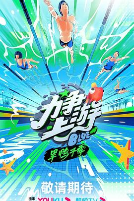 基督教福音影视网