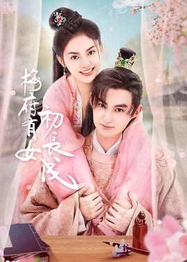 福尔摩斯先生