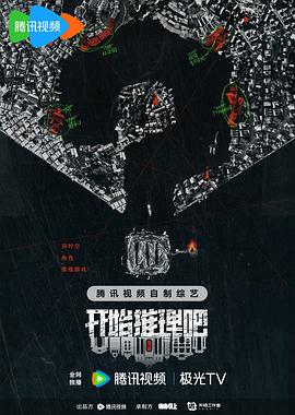 夫妻的春天免费完整版电视剧