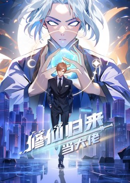 361dy电影网