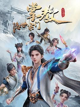101影视网电影大全