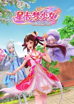 百万美元宝贝